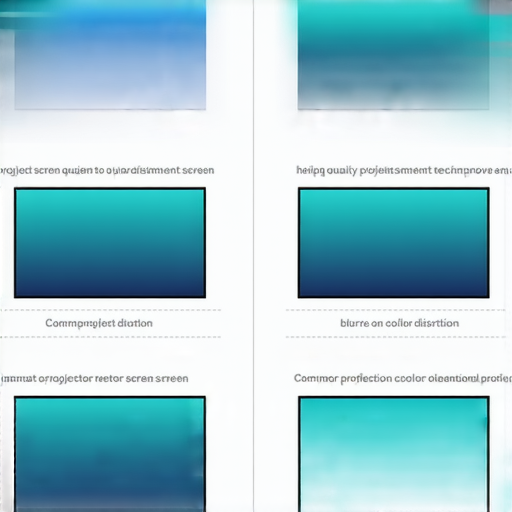 投影機畫面調整技巧與專業維修服務的圖片，展示投影機屏幕異常情況，並提供解決方案的圖示，幫助使用者快速了解如何修正問題，提高投影效果。